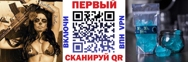 магазин    Котельниково  АМФЕТАМИН 98% 
