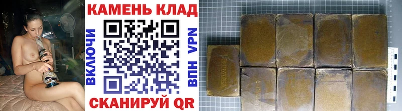 кракен ТОР  Котельниково  ГАШ ice o lator 