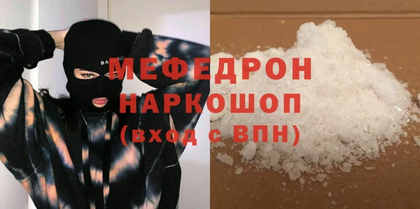 Альфа ПВП Балабаново