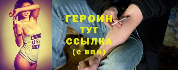 марки lsd Баксан