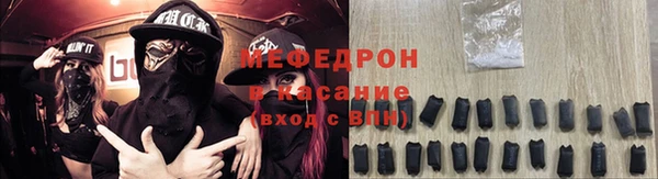 марки lsd Баксан