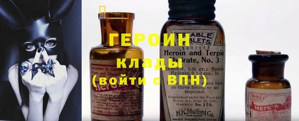 Альфа ПВП Балабаново