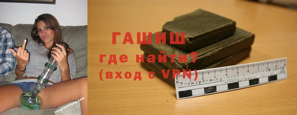 ПСИЛОЦИБИНОВЫЕ ГРИБЫ Балахна