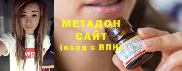 марки lsd Баксан