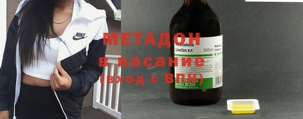 ПСИЛОЦИБИНОВЫЕ ГРИБЫ Балахна