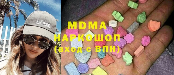 марки lsd Баксан