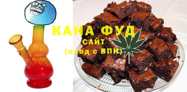 Альфа ПВП Балабаново