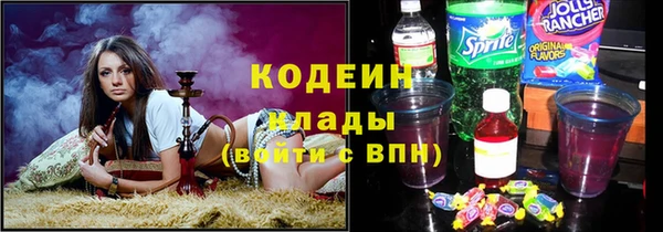 марки lsd Баксан