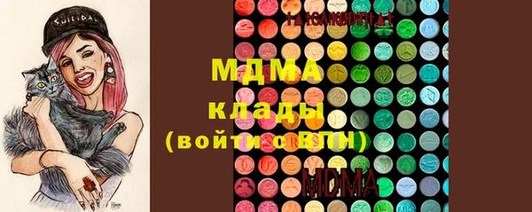 марки lsd Баксан