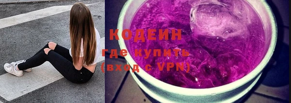 марки lsd Баксан