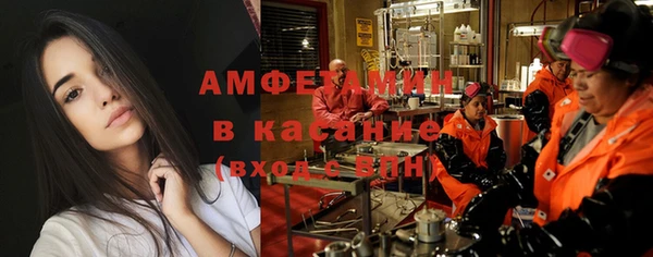 марки lsd Баксан