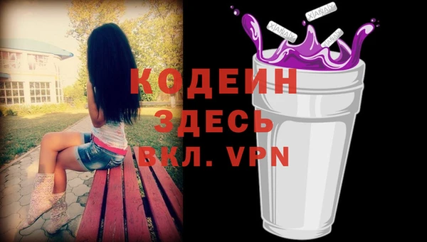марки lsd Баксан
