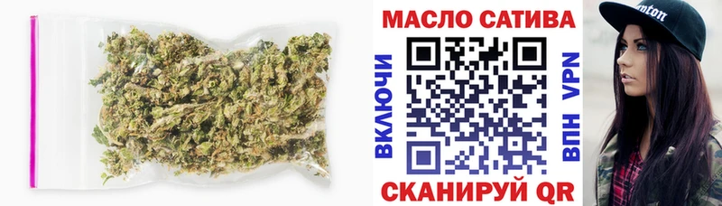 Дистиллят ТГК жижа  наркота  Котельниково 